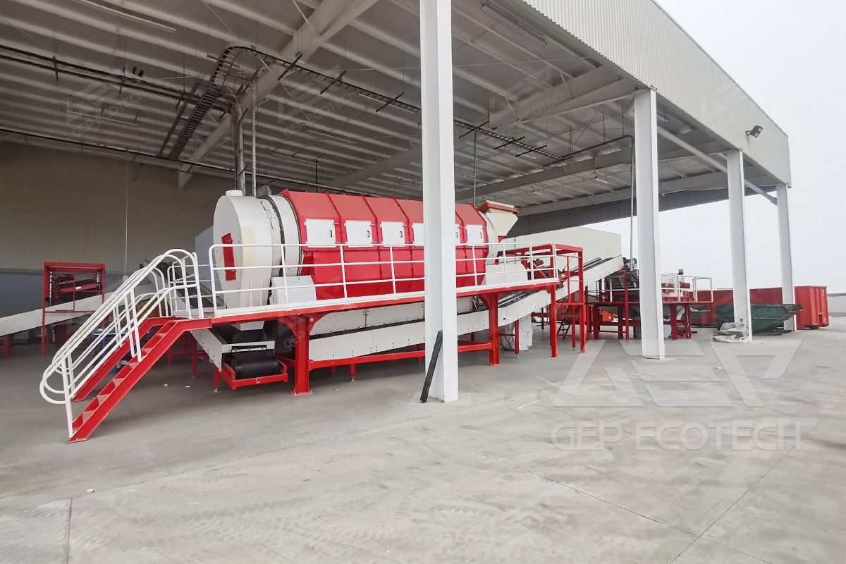 Rotary Drum Screen+Magnetic Separator Rotary Drum Screen+Magnetic Separator