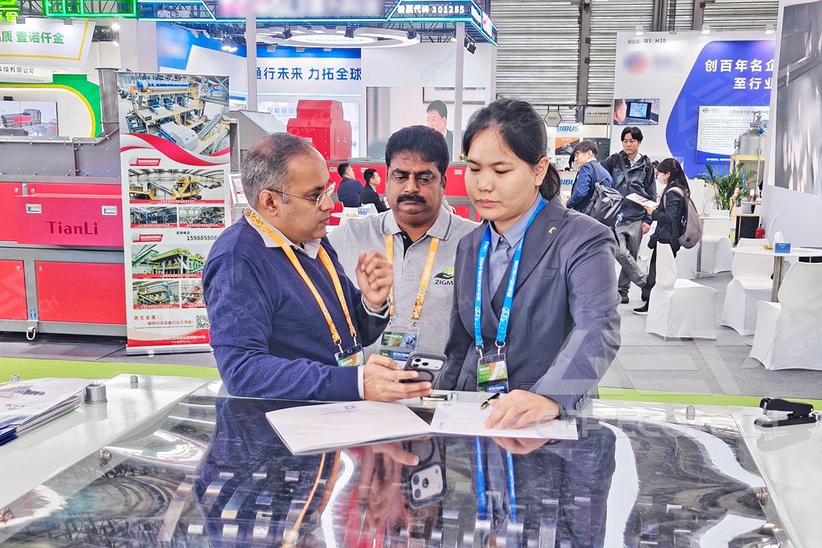 IE Expo China IE Expo China