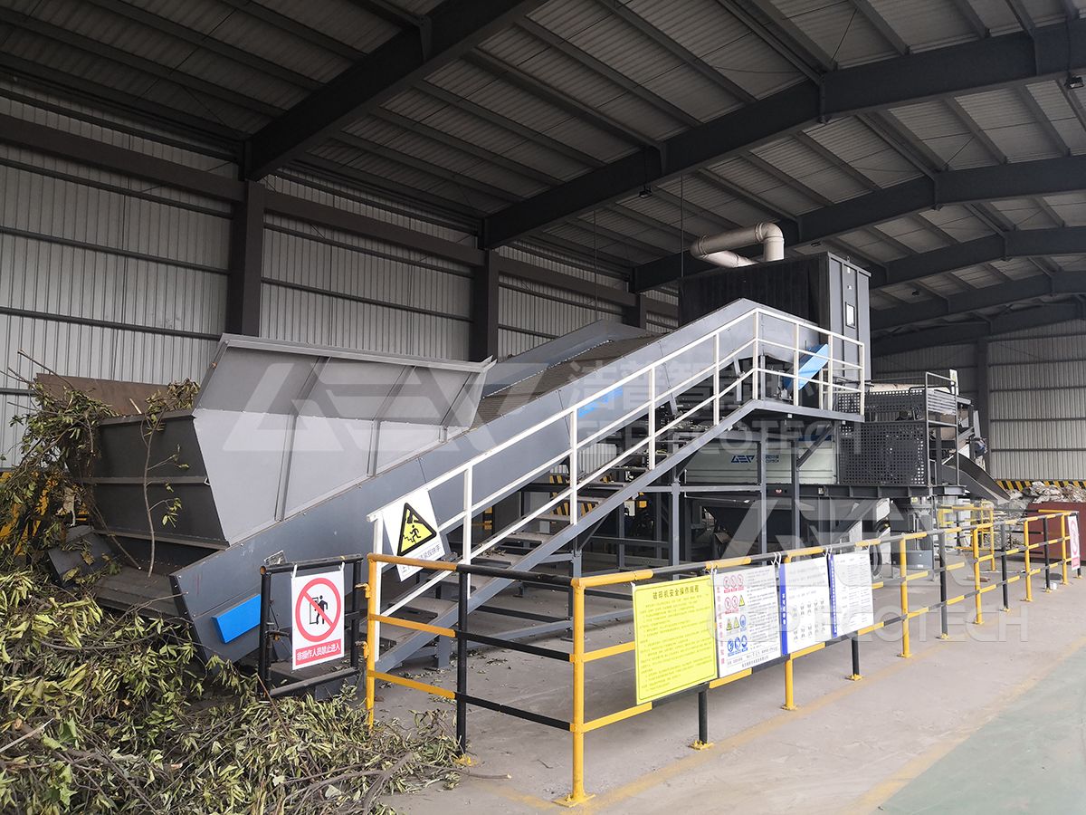 Garden waste shredding line Garden waste shredding line