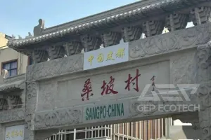 Taobao First Village in Central Plains: Environmental Breakthrough Behind the Prosperity