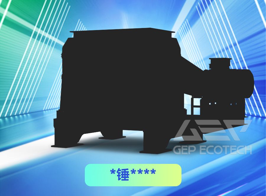 GEP Shredder GEP Shredder