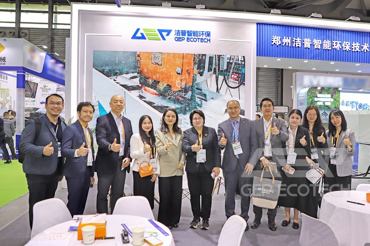 IE Expo China IE Expo China