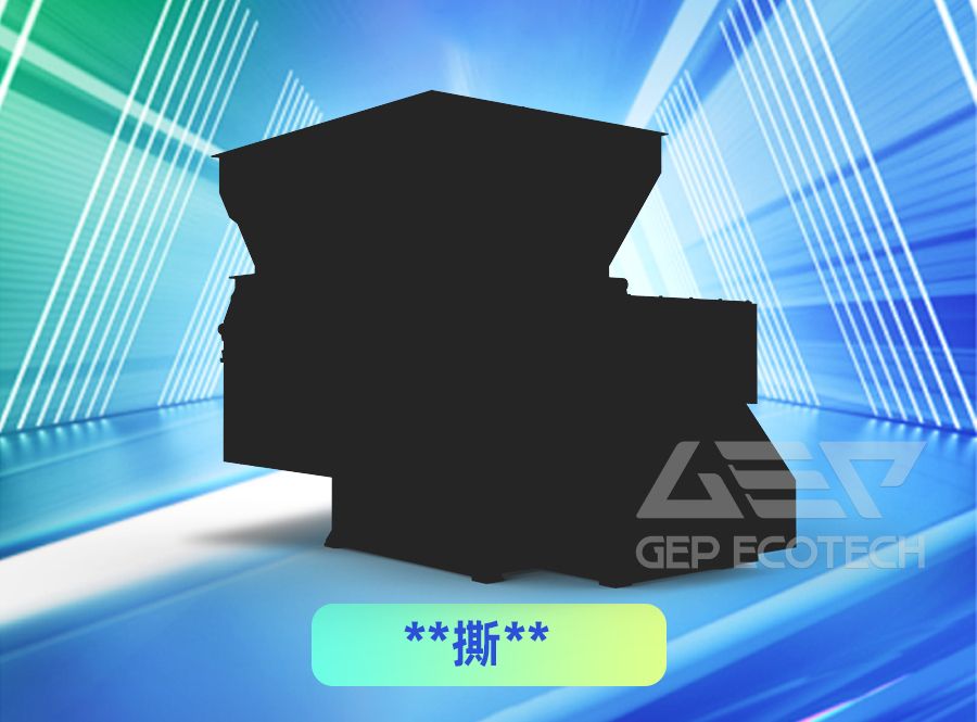 GEP Shredder GEP Shredder
