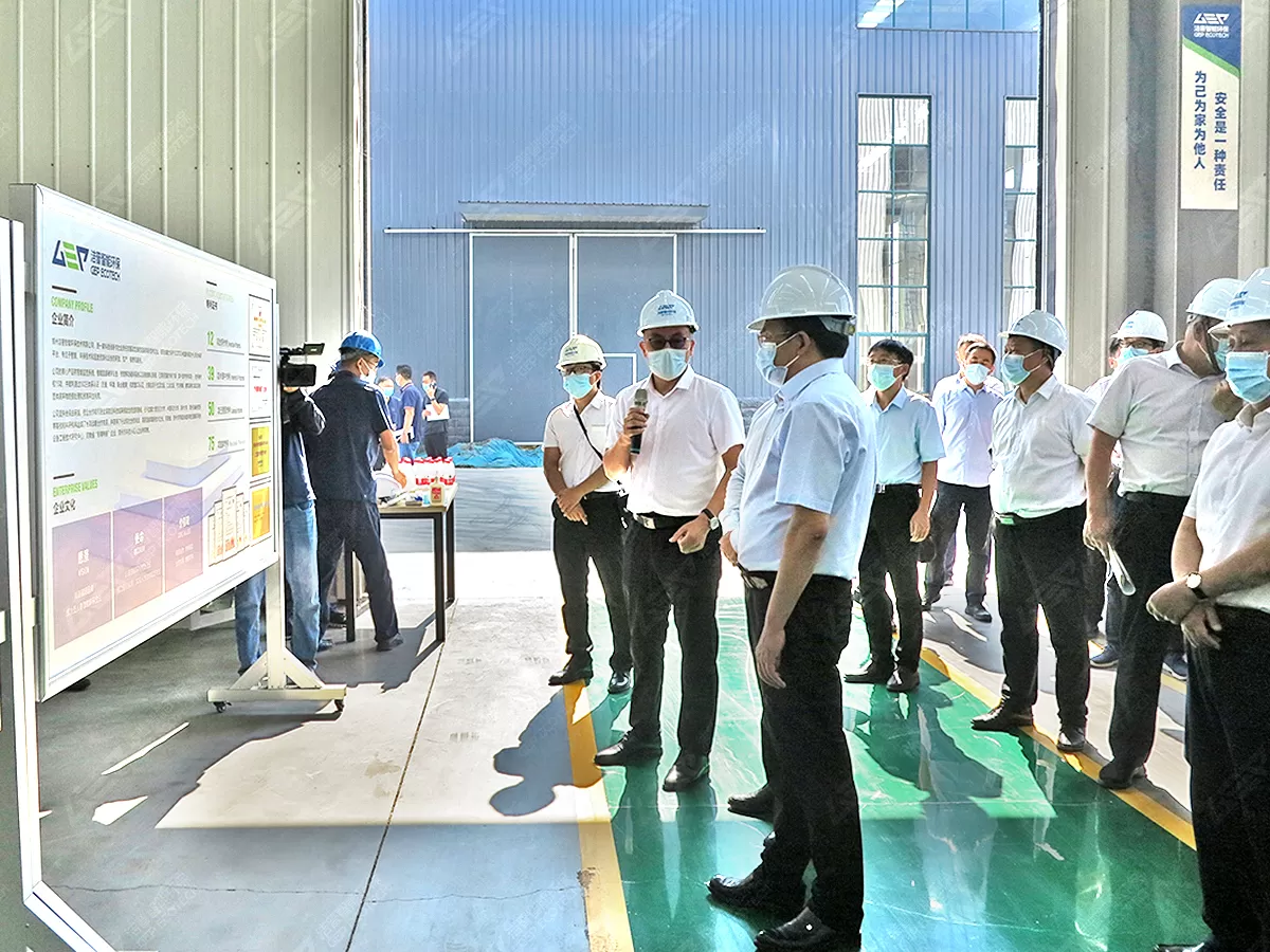 leaders visited GEP ECOTECH Base for research leaders visited GEP ECOTECH Base for research