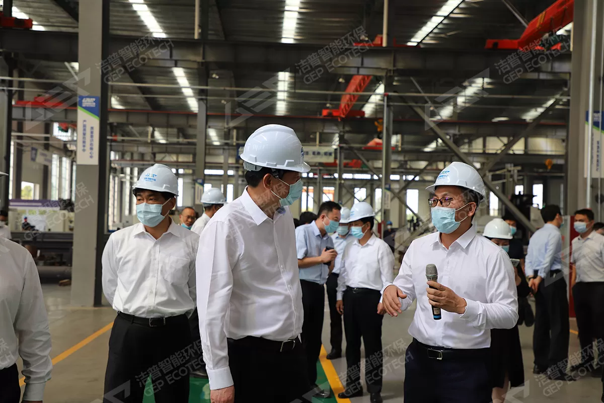 investigate the GEP ECOTECH's production base investigate the GEP ECOTECH's production base