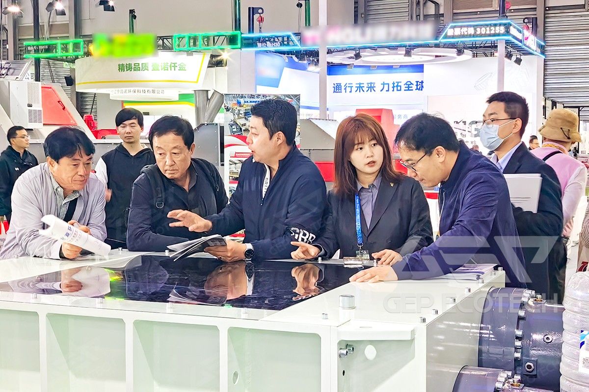 IE Expo China IE Expo China