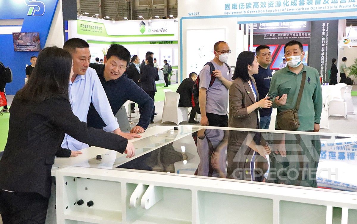 The 24th China Environment Expo The 24th China Environment Expo