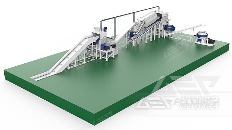 Preparation Process of Biomass Pellet Fuel Preparation Process of Biomass Pellet Fuel