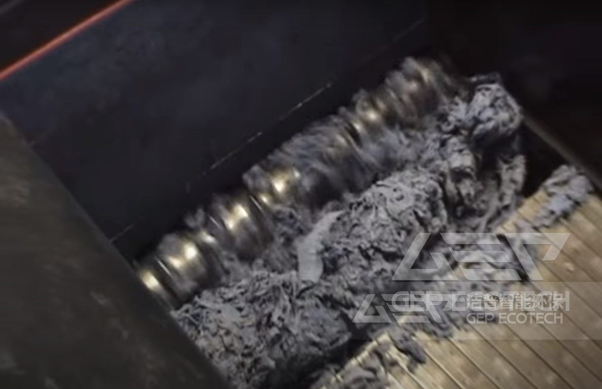 Waste leather shredder Waste leather shredder