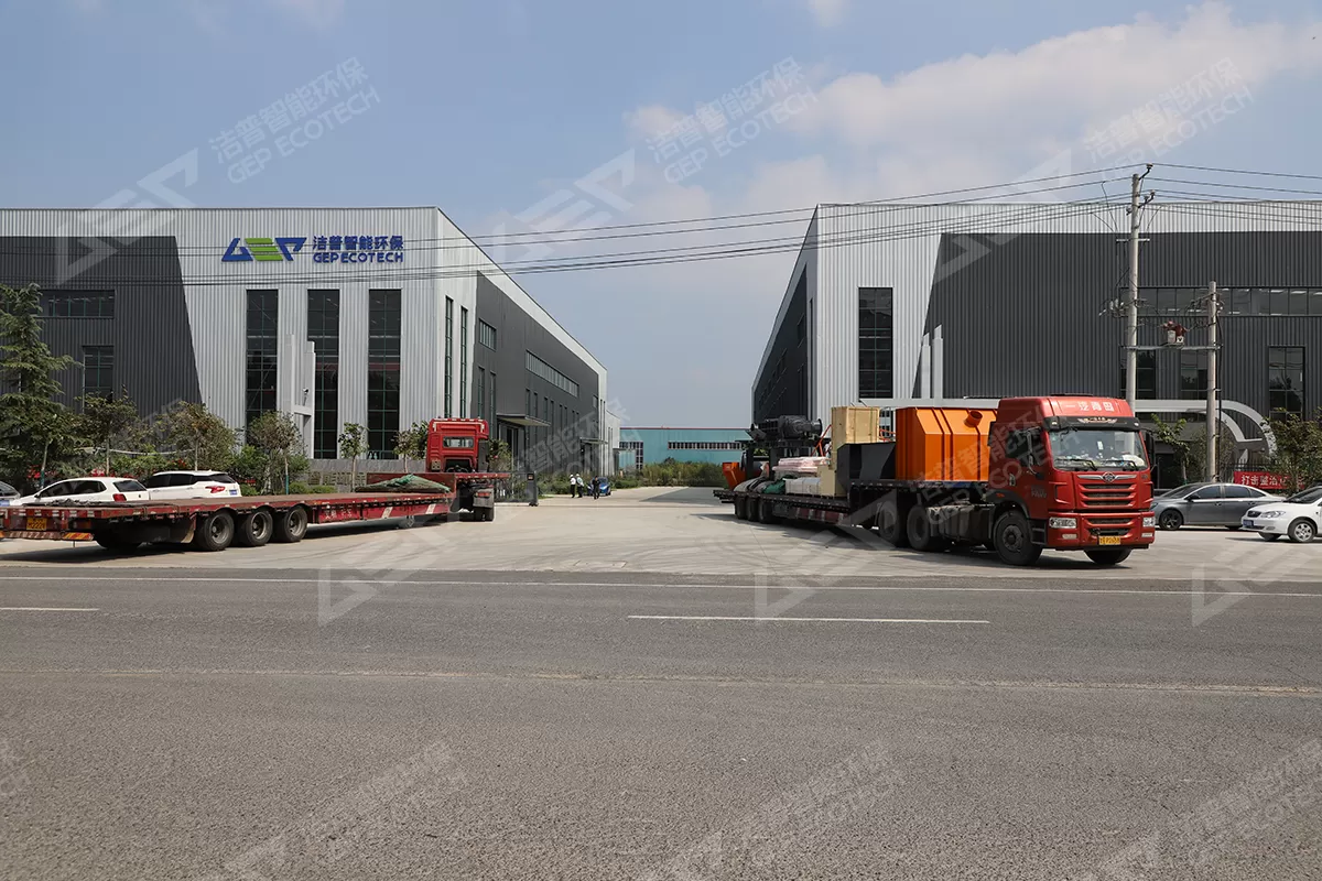 domestic waste treatment machine deliver domestic waste treatment machine deliver