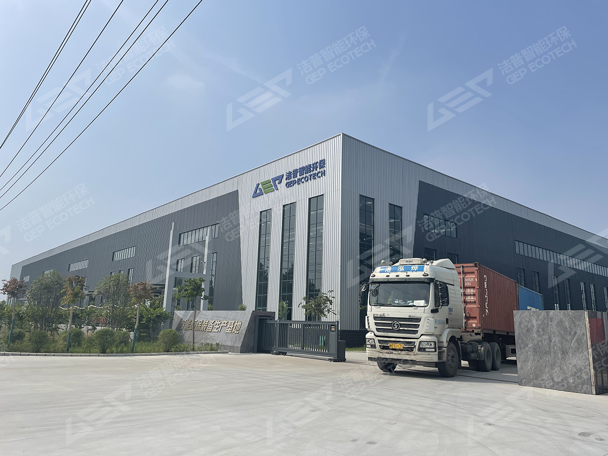 solid waste shredding plants solid waste shredding plants