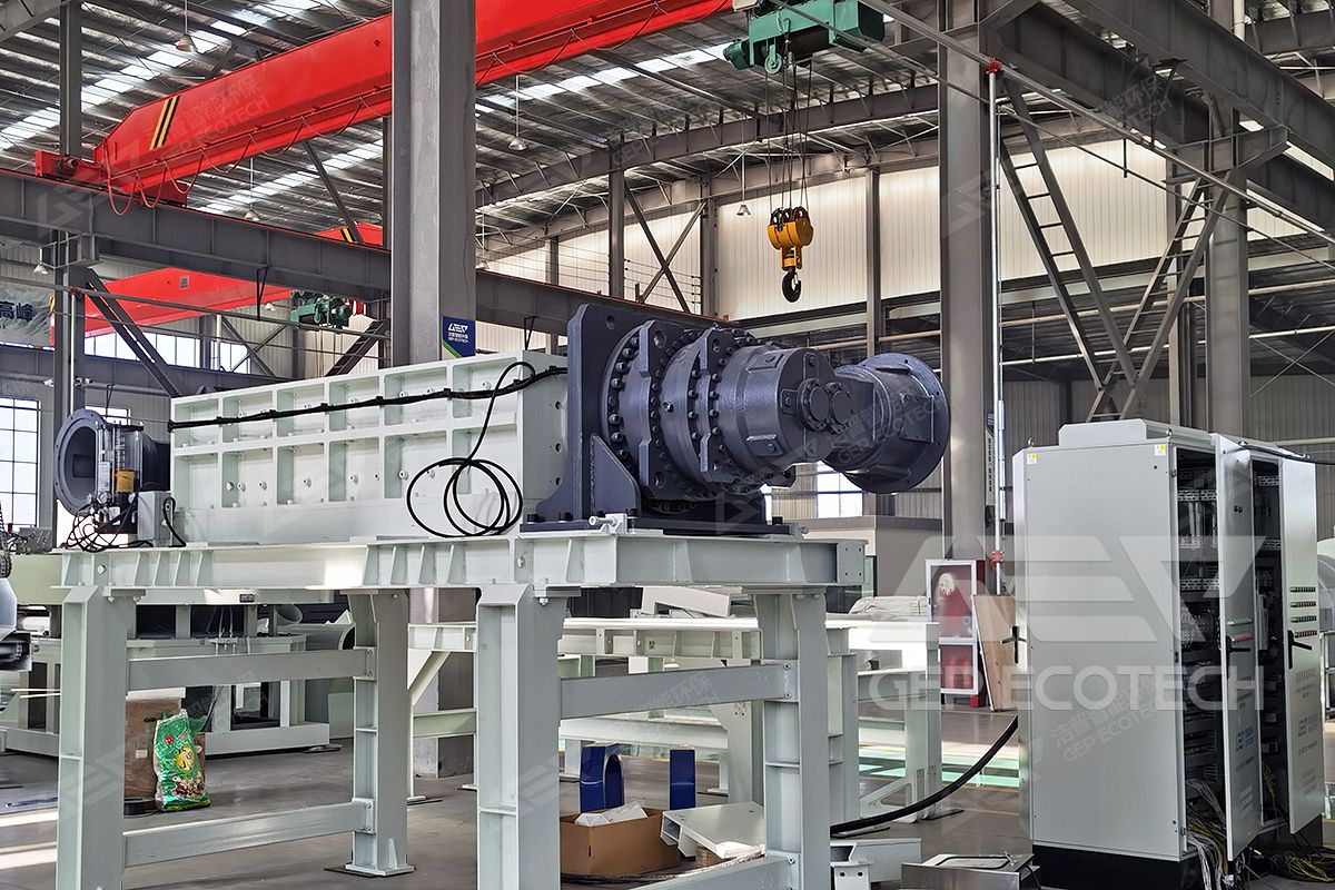 Double Shaft Shear Shredder