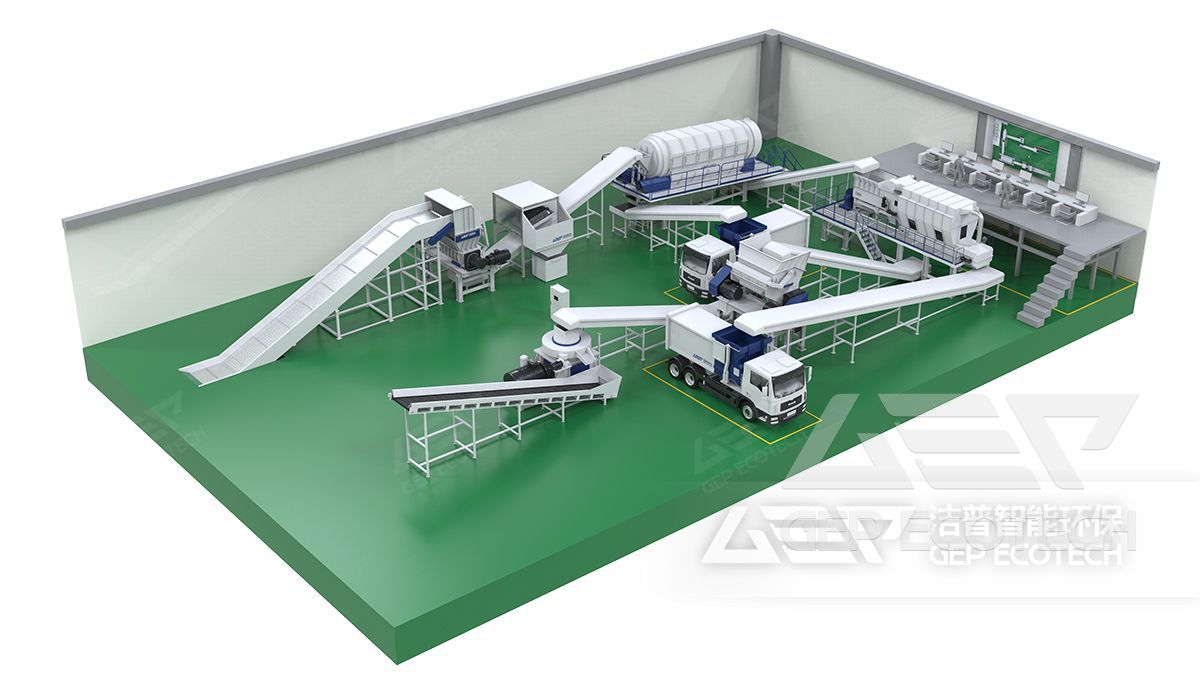Municipal solid waste shredding line Municipal solid waste shredding line