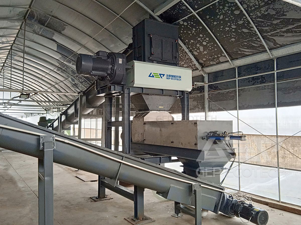 GDF dual-shaft shredder GDF dual-shaft shredder