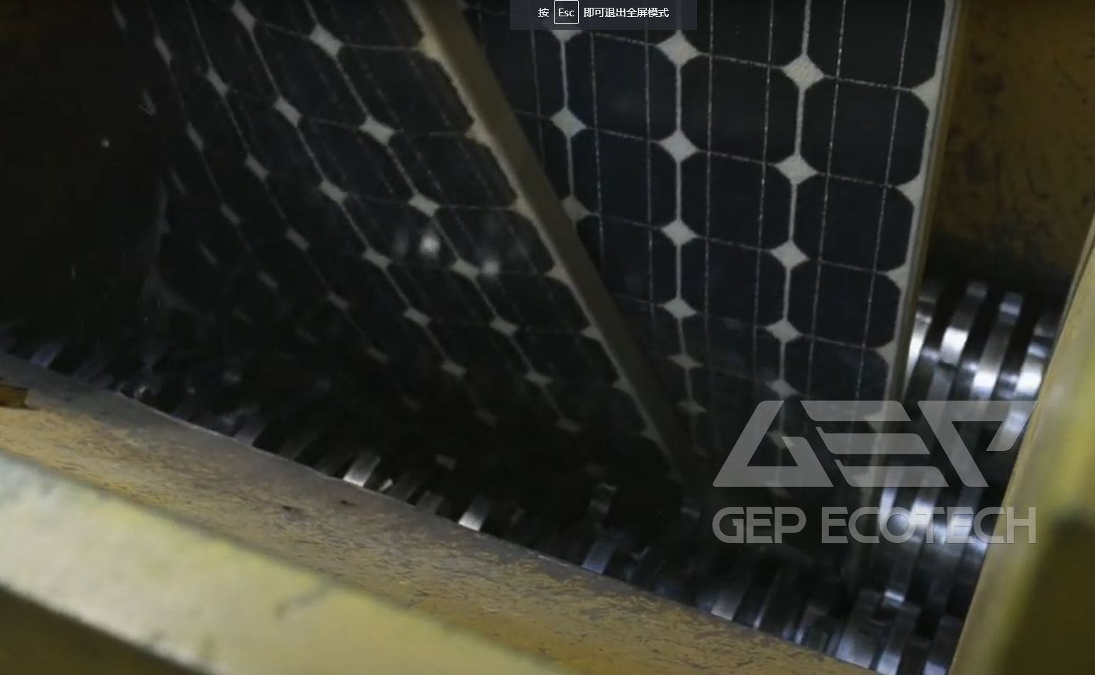 Solar Panel High Torque Shredder Solar Panel High Torque Shredder
