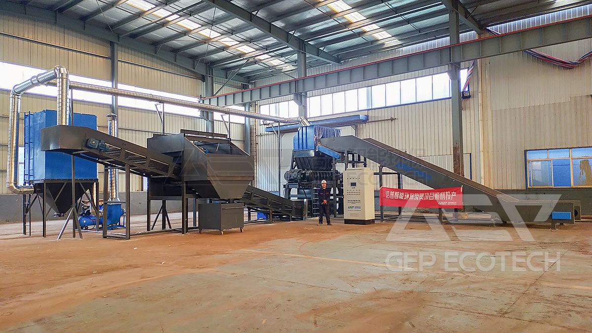 Bulky Waste Shredder Without Protective Cover Bulky Waste Shredder Without Protective Cover