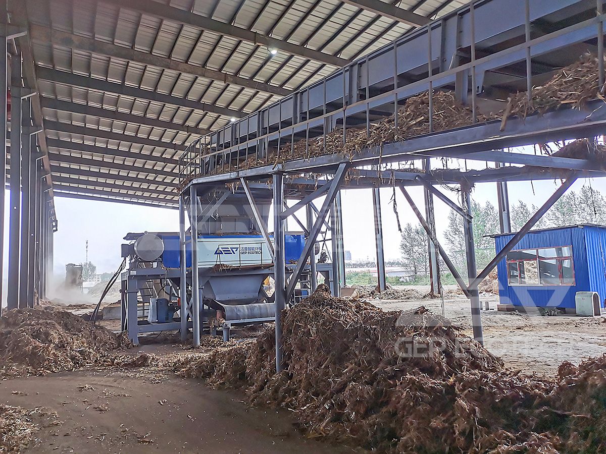 Biomass Shredder Biomass Shredder