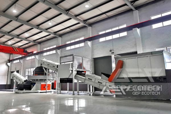 Solid waste shredding line Solid waste shredding line
