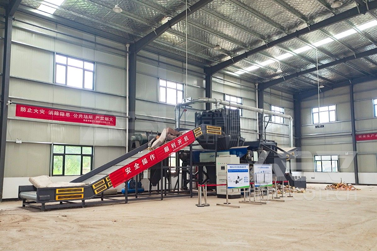 This large-scale garden waste treatment production line This large-scale garden waste treatment production line