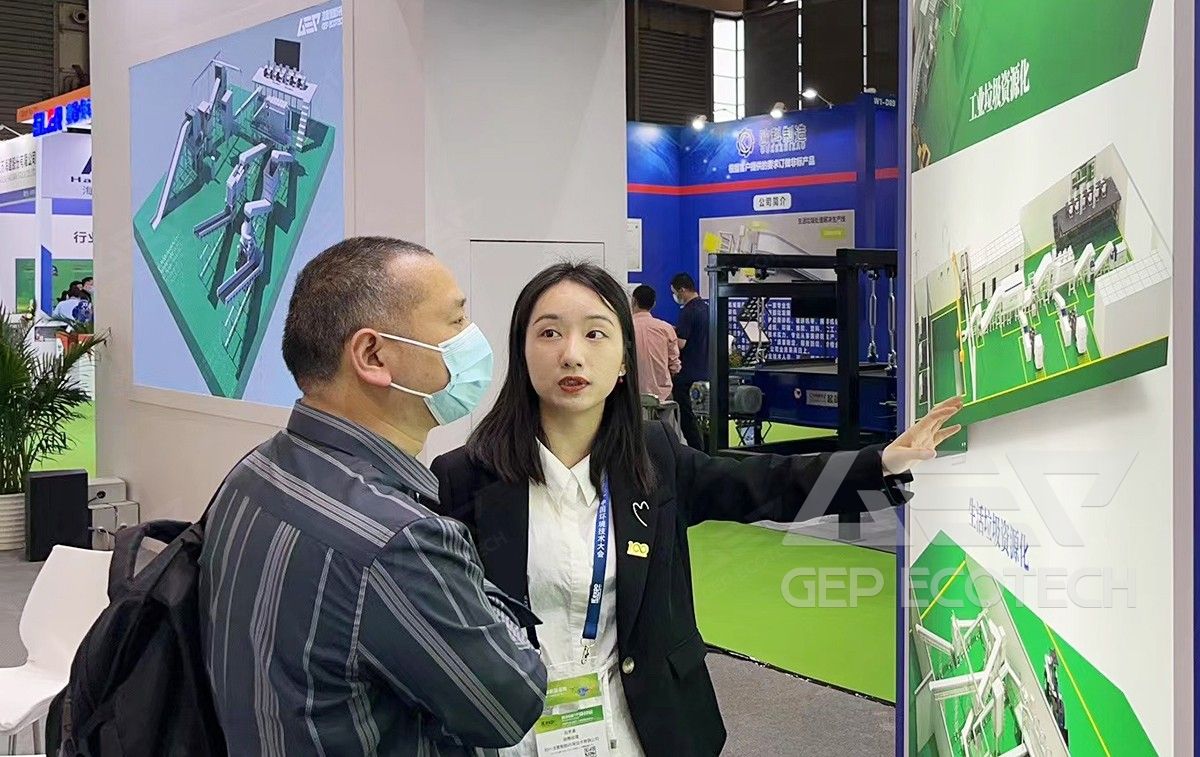 GEP ECOTECH GEP ECOTECH