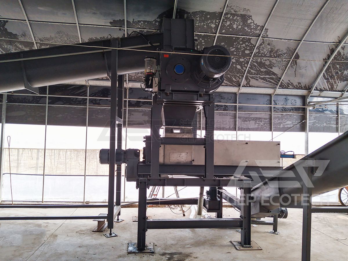 GDF5 shredder GDF5 shredder