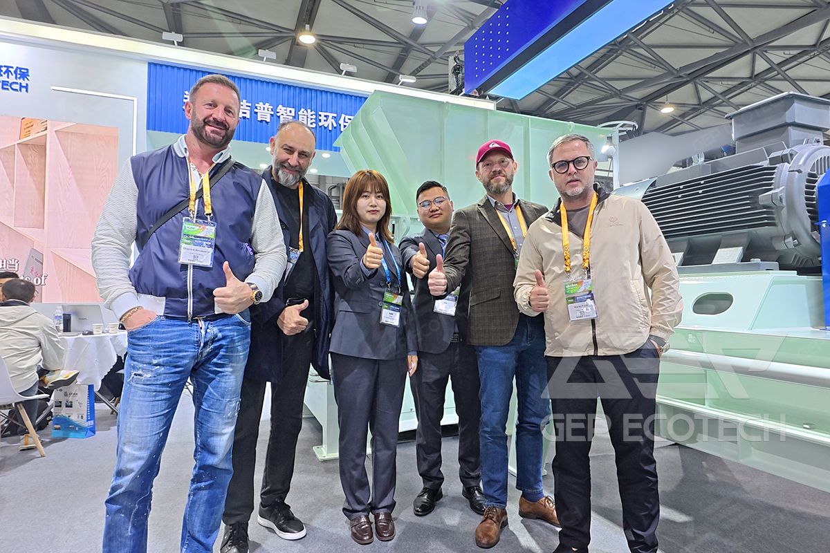 IE Expo China IE Expo China