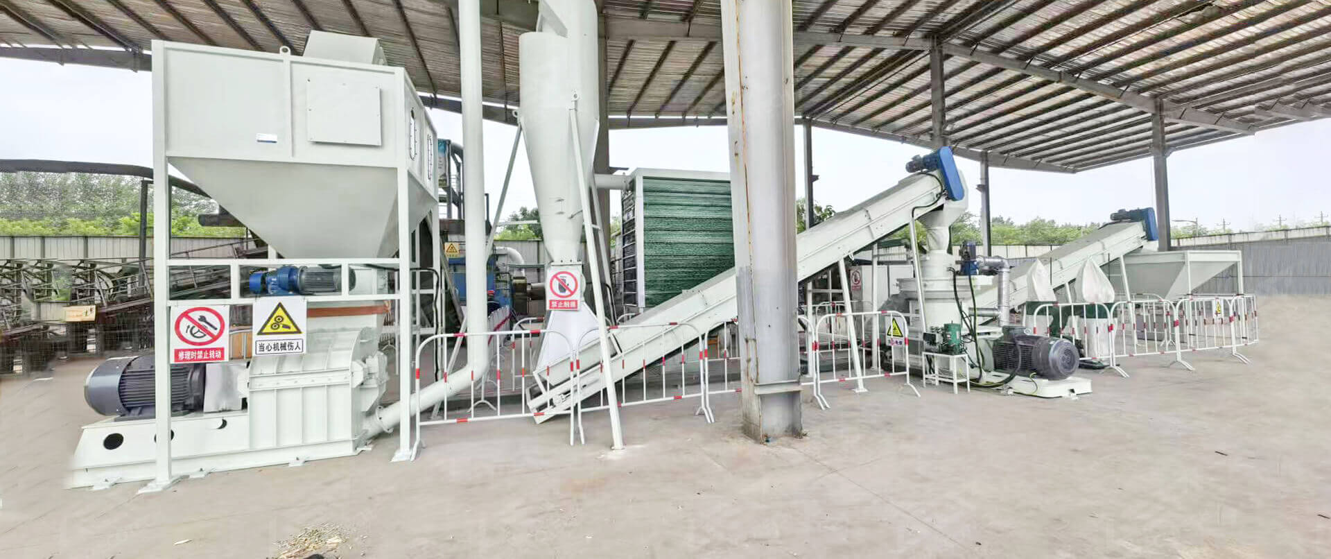 Luxi Chemical Biomass Pellet Technical Renovation Project