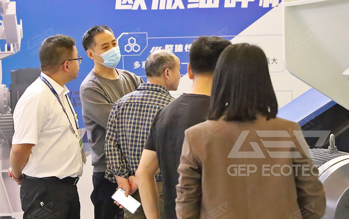 The 24th China Environment Expo The 24th China Environment Expo
