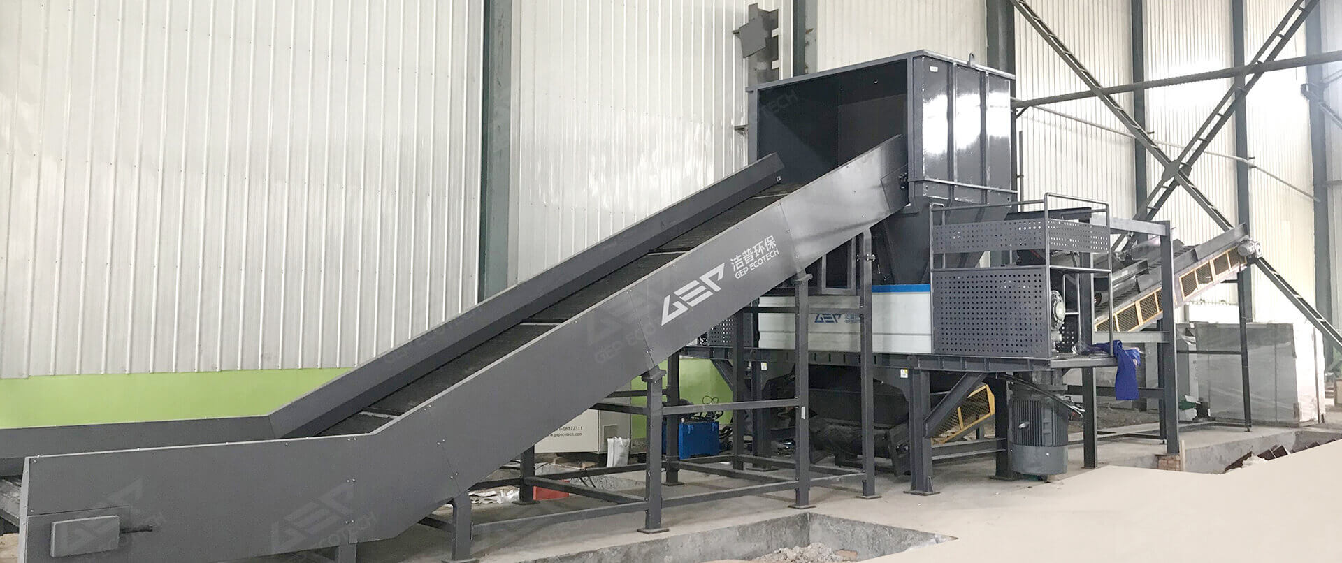 Bulky Waste Shredding and Sorting Project in Gansu, China