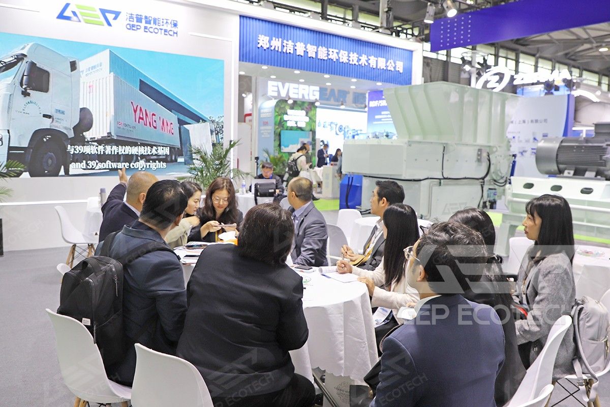 IE Expo China IE Expo China