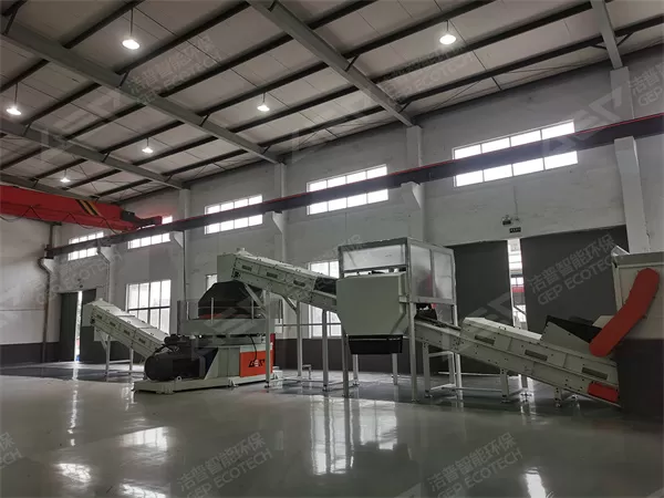 Solid waste resource utilization Solid waste resource utilization
