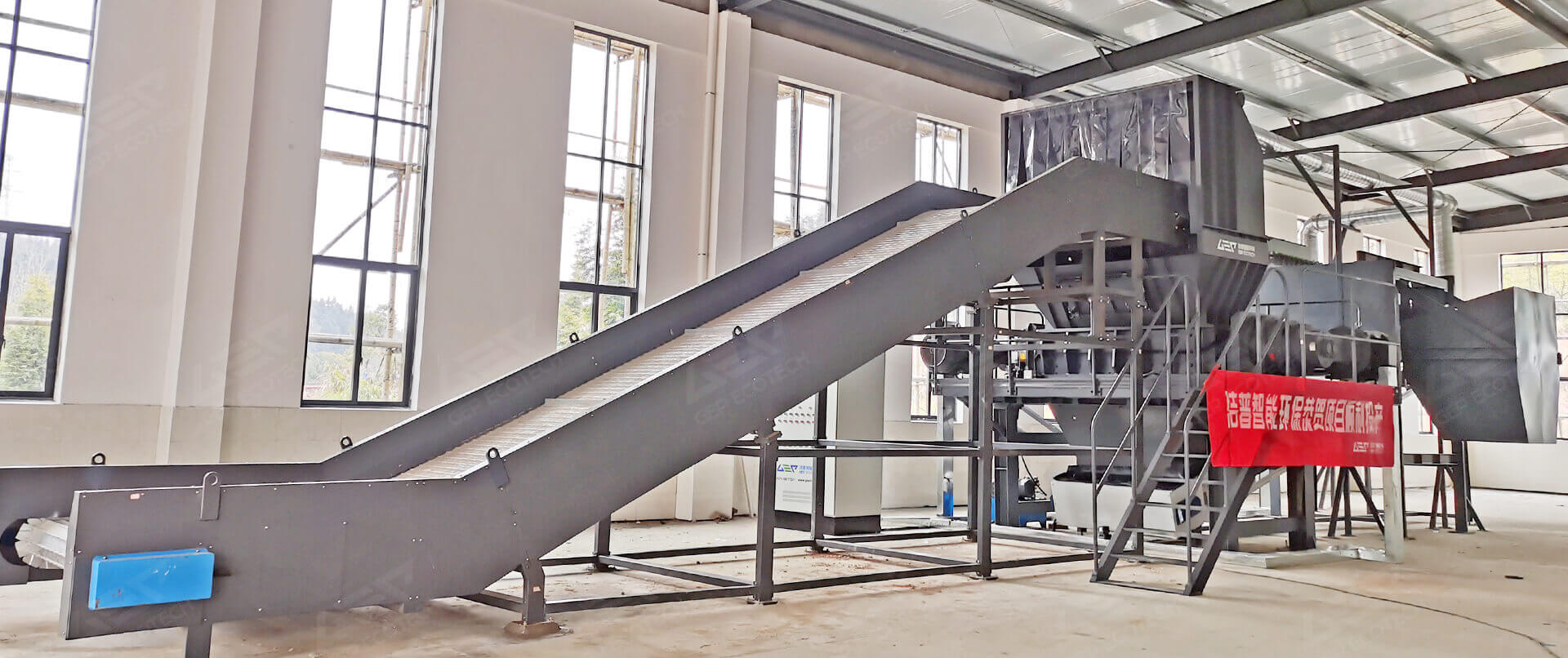 Bulky Waste Shredding and Sorting Project in Jiangxi, China