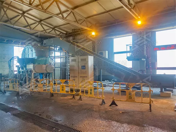 Macao Waste Tire Disposal Project Macao Waste Tire Disposal Project