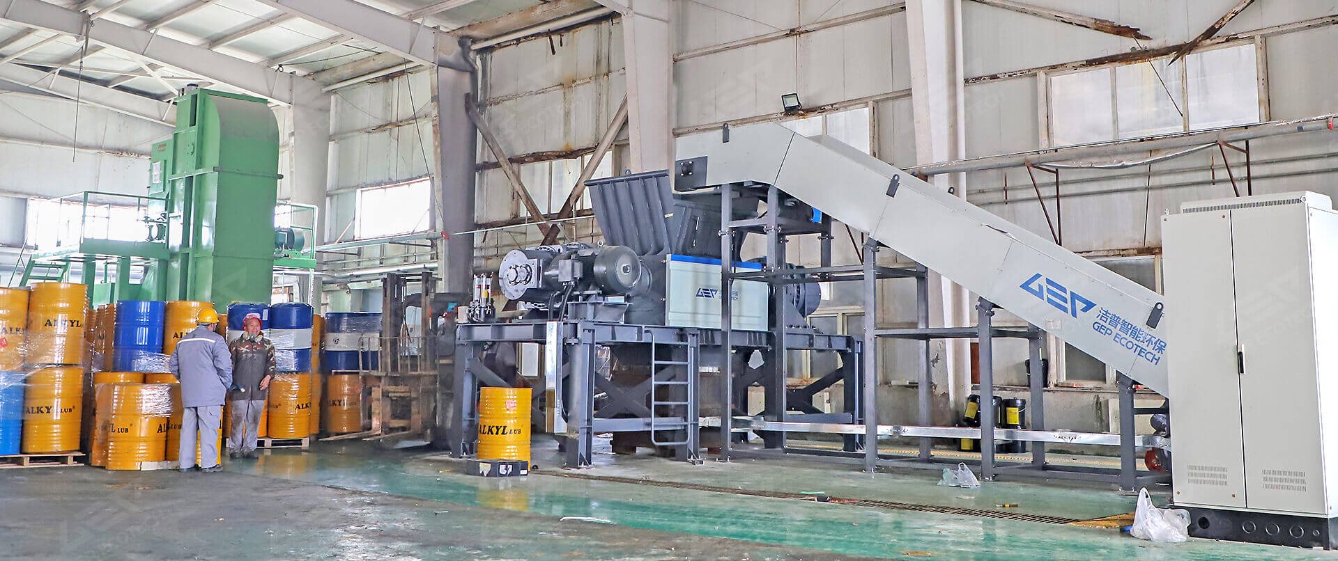 Hazardous Waste Disposal Project in Henan, China