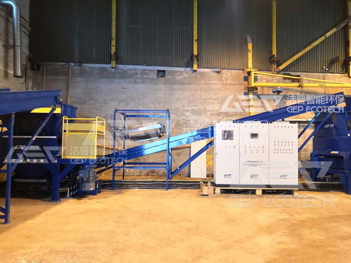  General Plastics Washing and Shredding Plant in Europe 