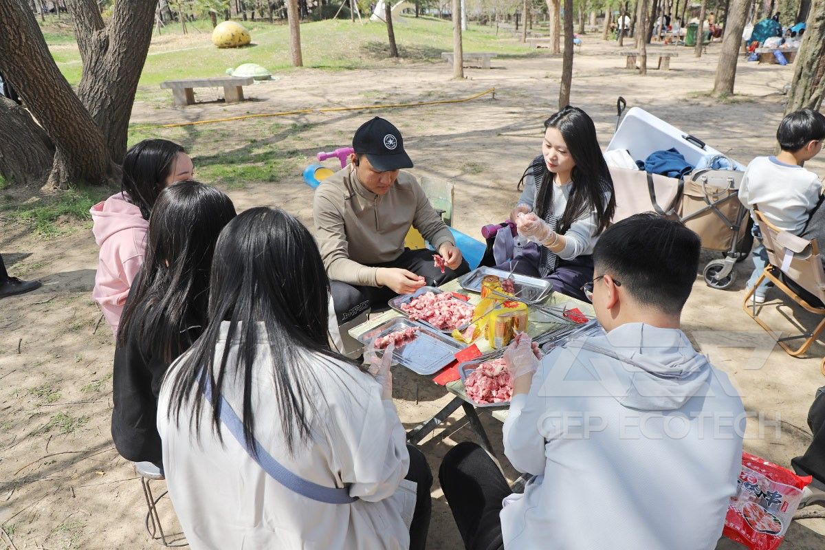 GEP ECOTECH Marketing System Spring Team Building GEP ECOTECH Marketing System Spring Team Building