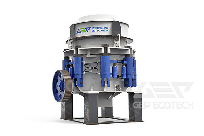 Cone Crusher