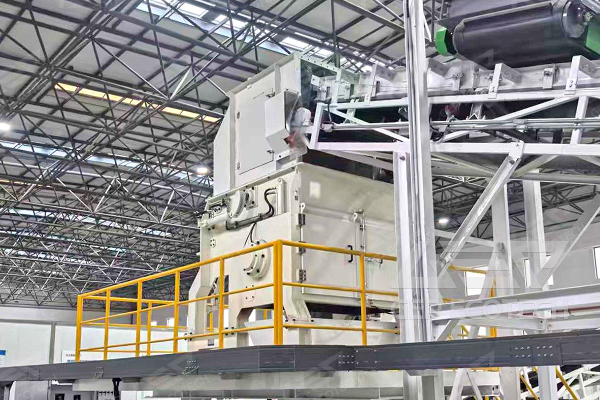 Single Shaft Shredder Single Shaft Shredder