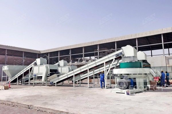 RDF Project with an Annual Output of 55,000 Tons in the Middle East RDF Project with an Annual Output of 55,000 Tons in the Middle East