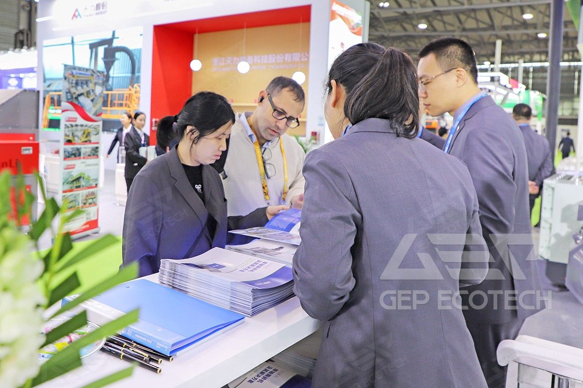 IE Expo China IE Expo China