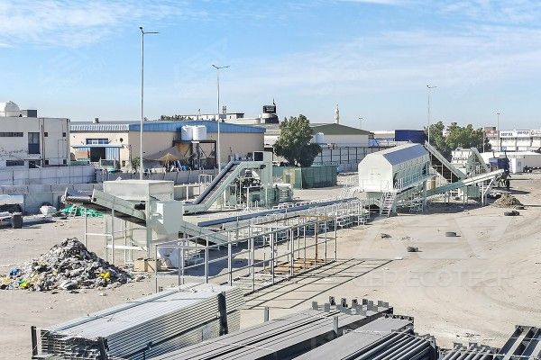 50TPH Dual-Output Waste-to-Fuel Project in the Middle East 50TPH Dual-Output Waste-to-Fuel Project in the Middle East