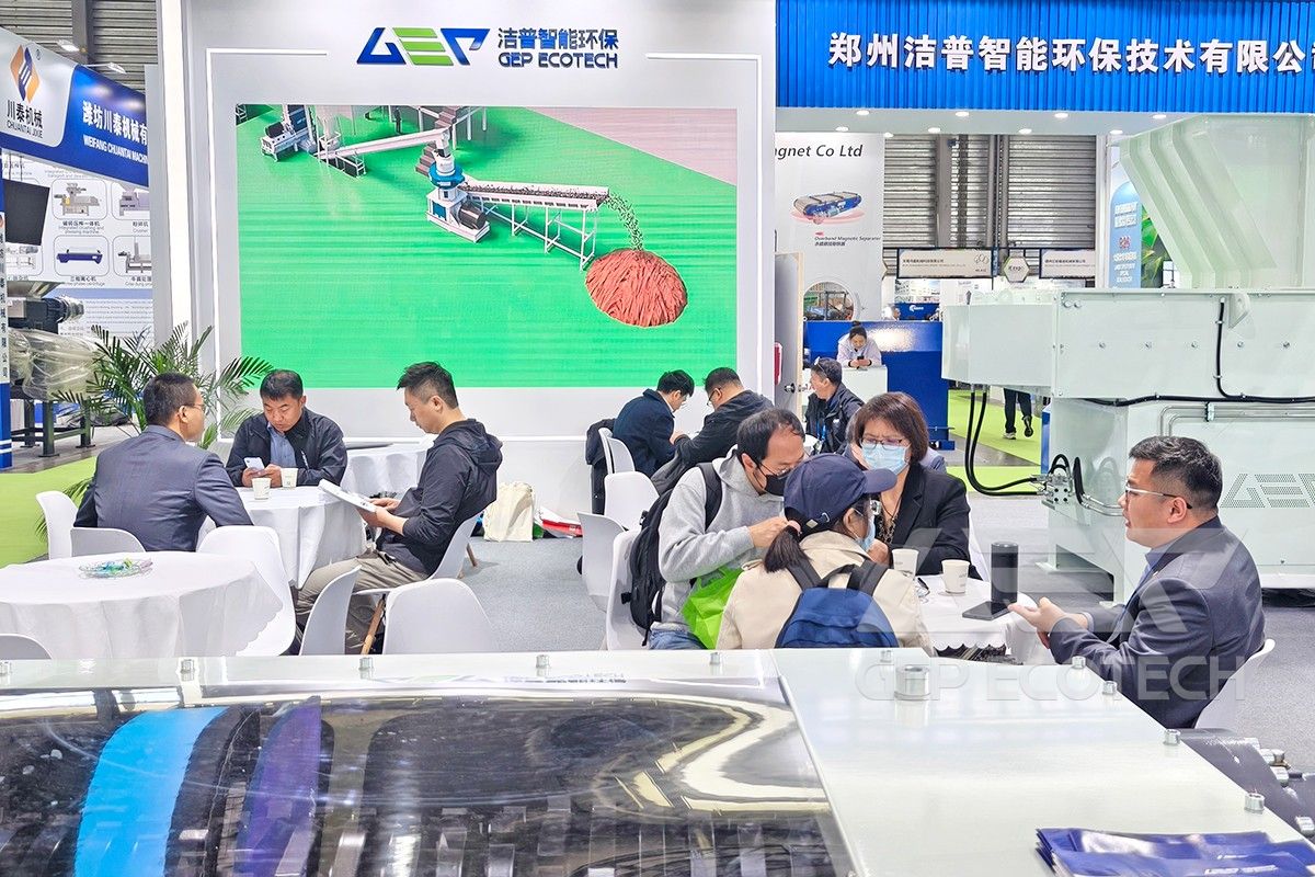 IE Expo China IE Expo China
