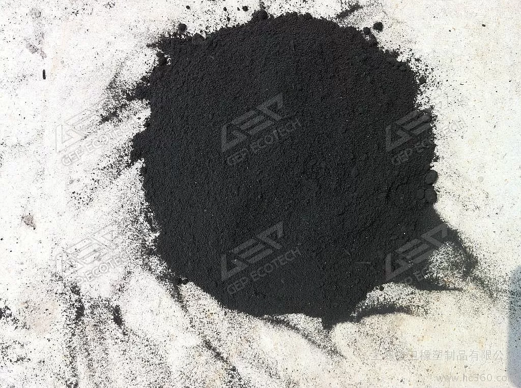 rubber powder rubber powder