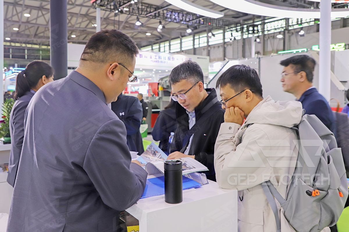 IE Expo China IE Expo China
