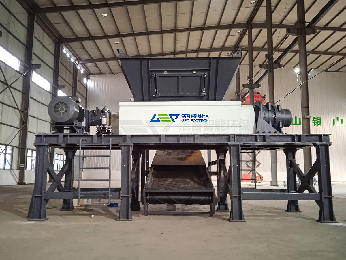 All-Purpose Shredder All-Purpose Shredder