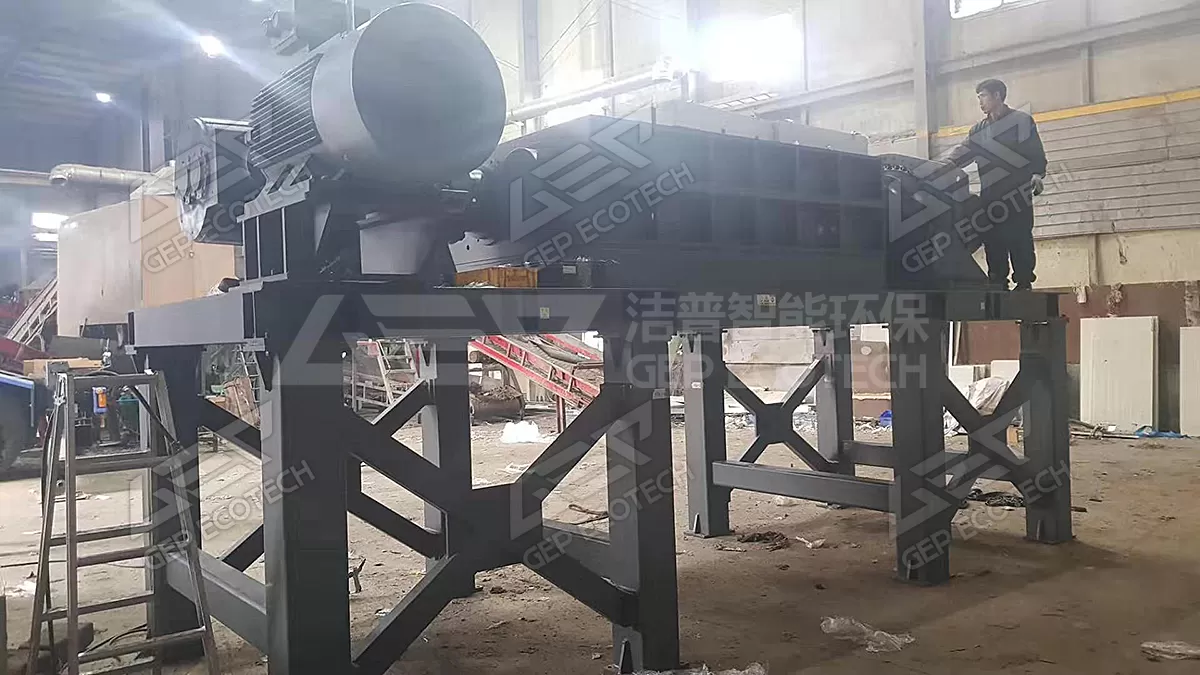 Heavy Duty Two-shaft Shredder Heavy Duty Two-shaft Shredder