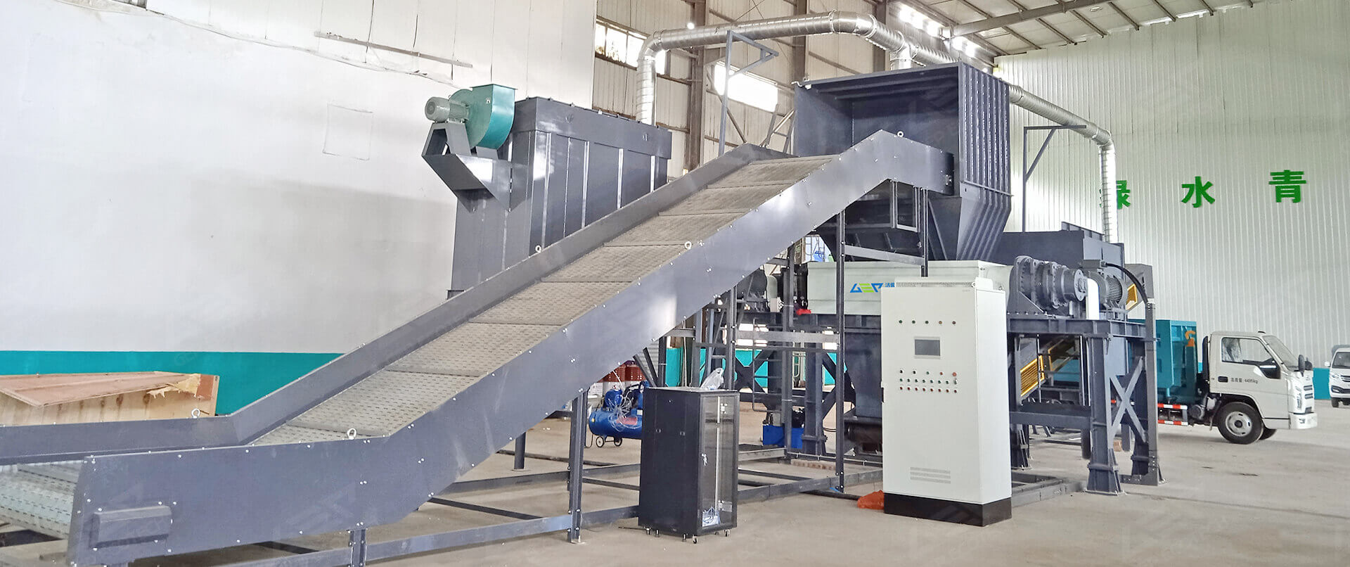 Bulky Waste Shredding and Disposal Project in Jiangxi, China