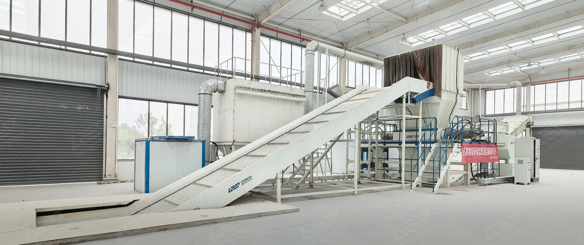 8 TPD Bulky Waste Disposal System in Anhui, China