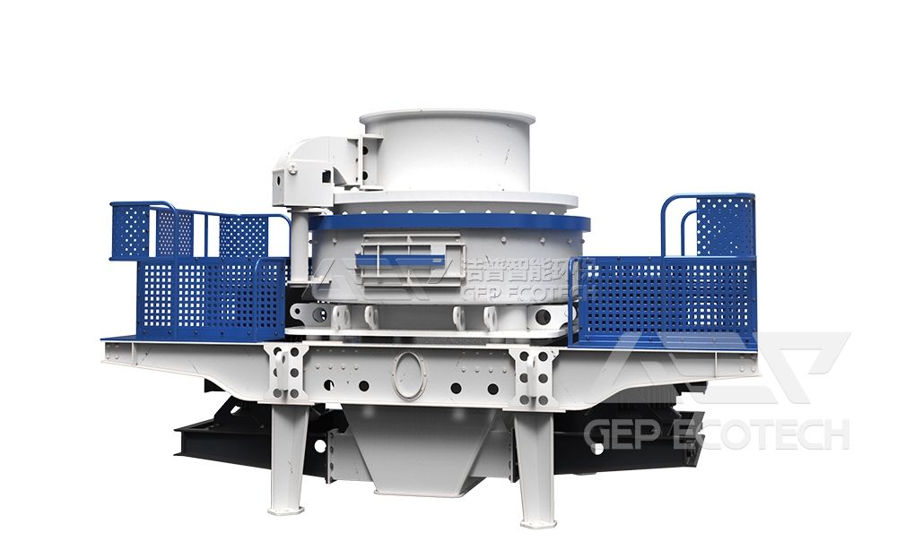 Impact crusher Impact crusher
