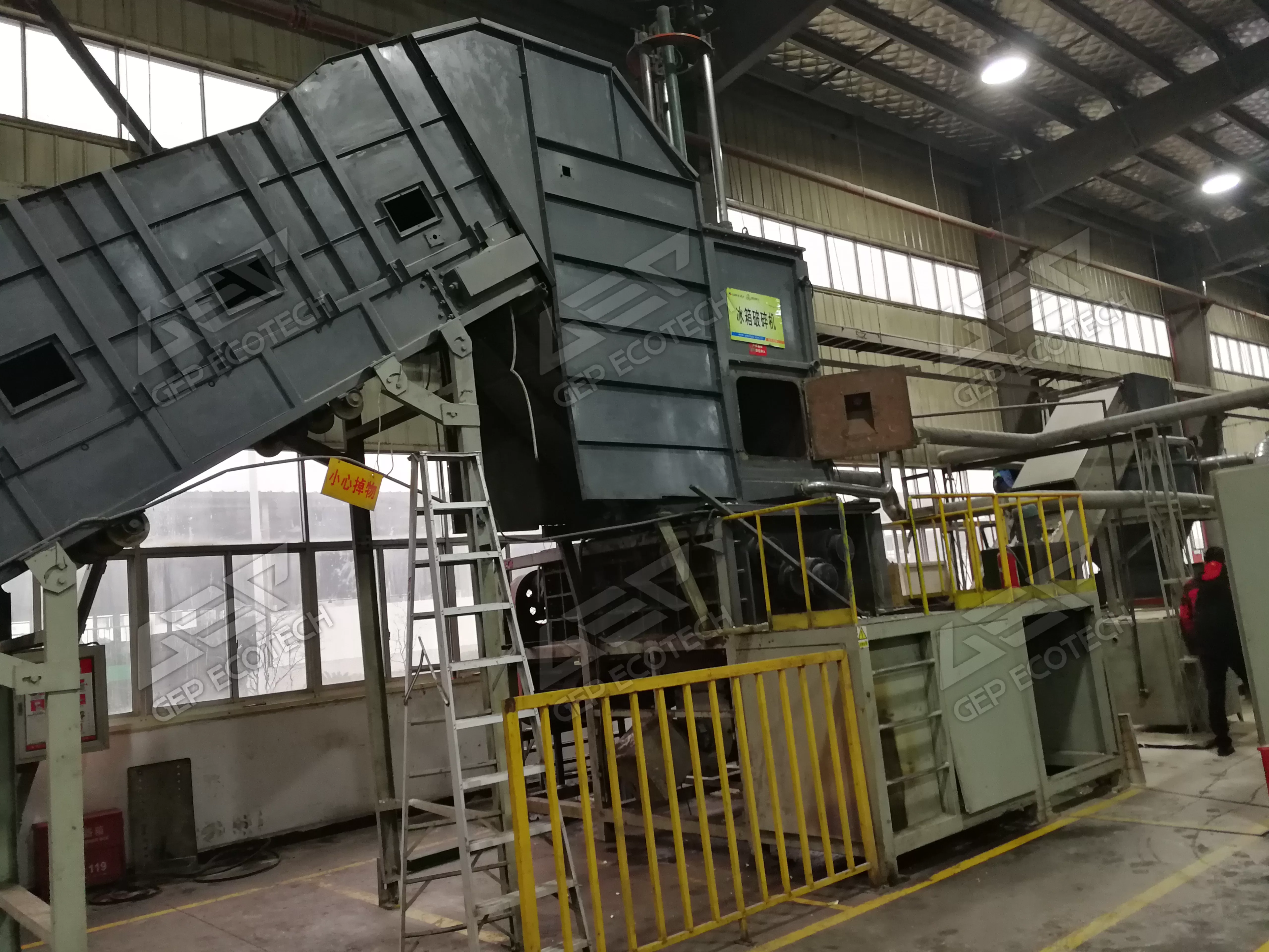 Gep industrial shredder refrigerators customer site Gep industrial shredder refrigerators customer site